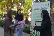 برگزاری جلسه آموزشی خودمراقبتی و سلامت روان در هفته سلامت 1405 در پارک خورشیدی احمد آباد مستوفی